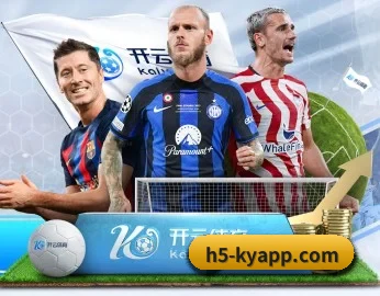开云体育的故事（KAIYUN SPORTS）